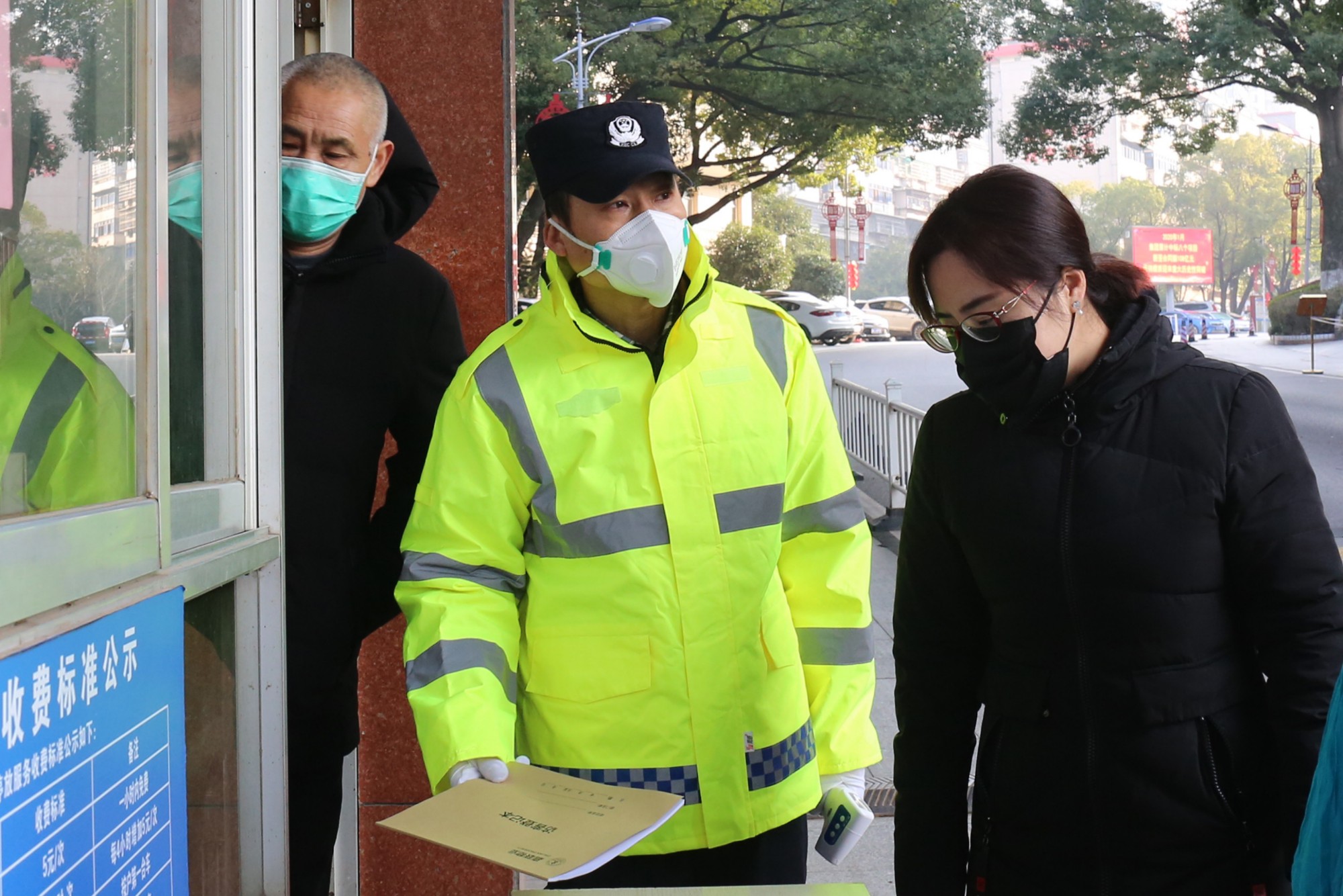 1581296646174880.jpeg WechatIMG27.jpeg