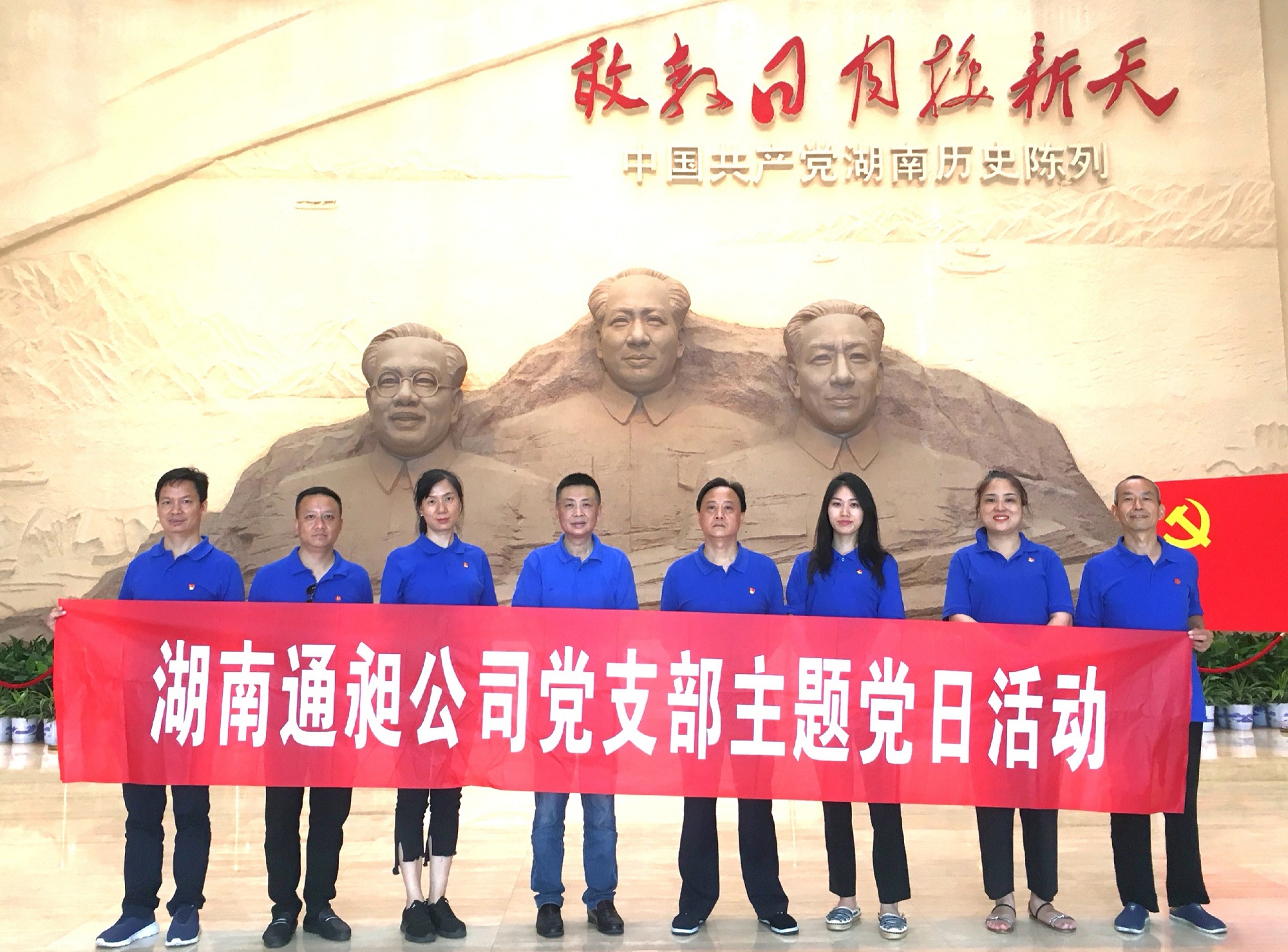 20200729111176.jpg weaver.file (1).jpg