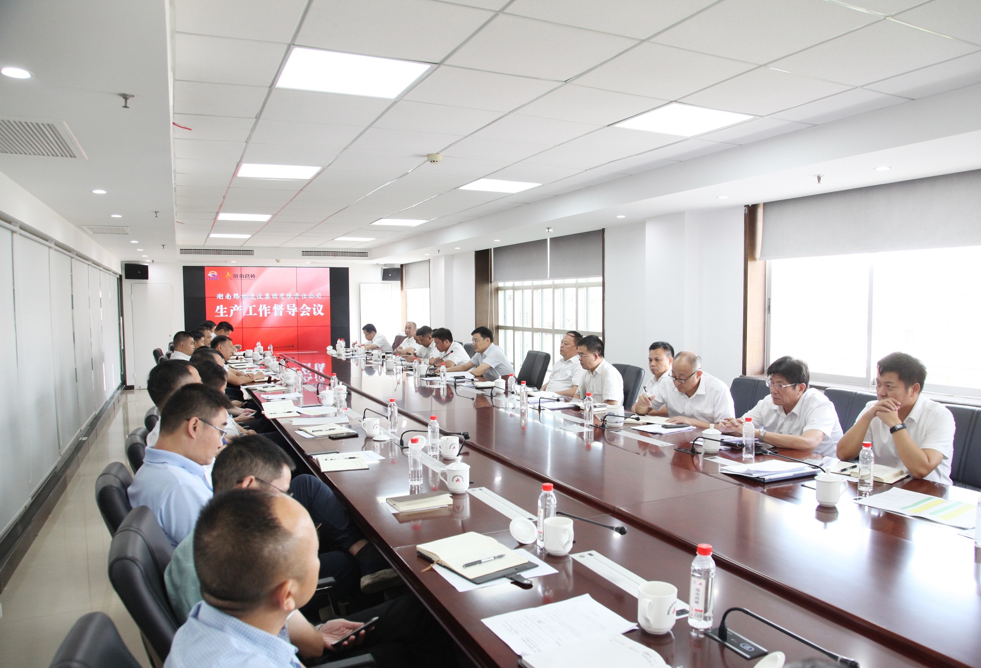 20200911111086.jpg 楊宏偉出席生產(chǎn)工作督導(dǎo)會(huì).jpg