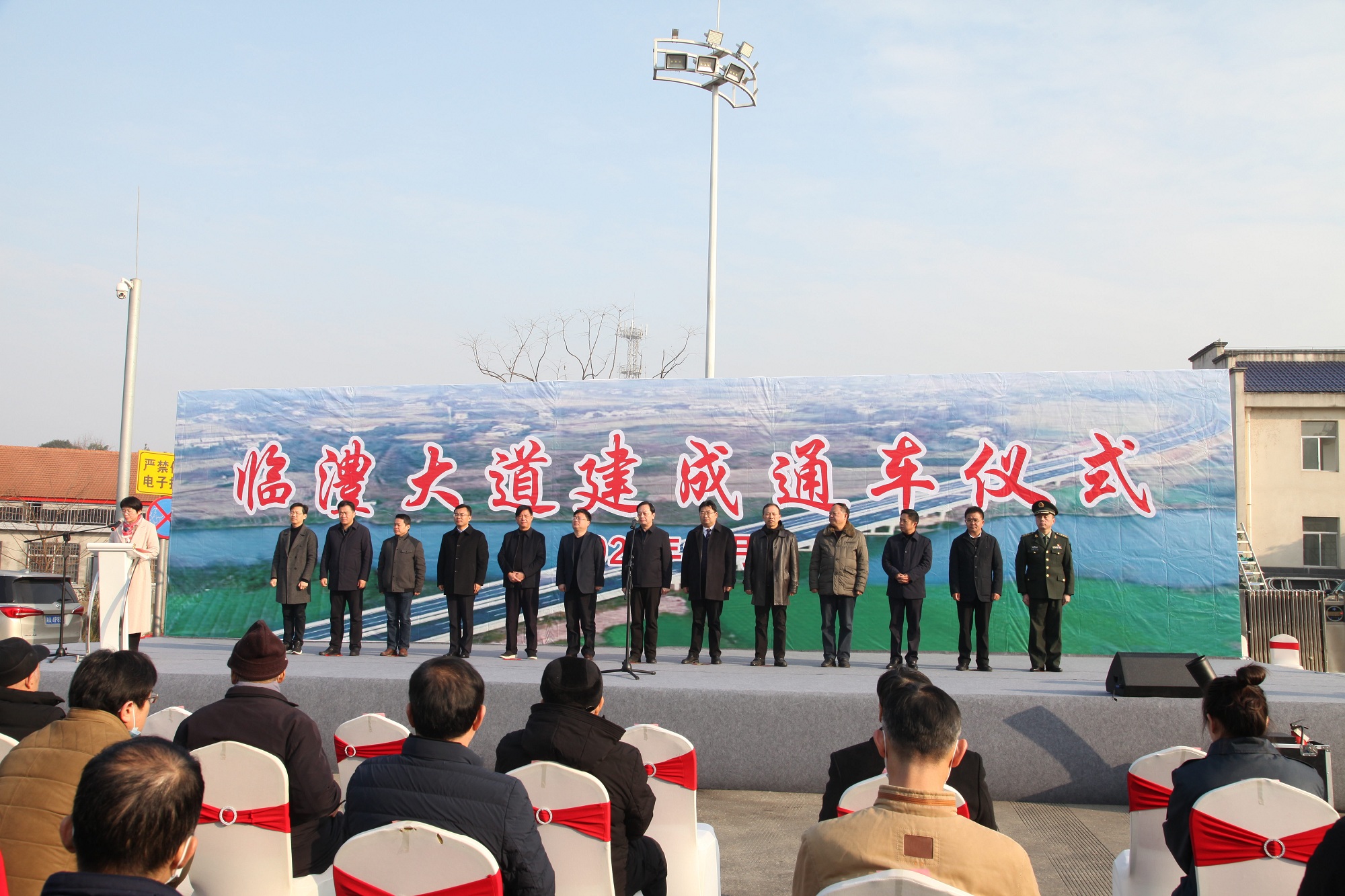 20210111108138.jpg 臨澧大道通車(chē)IMG_7607_副本.jpg