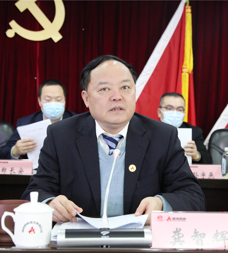 20220129138312.jpg 龔智輝IMG_1196_副本.jpg