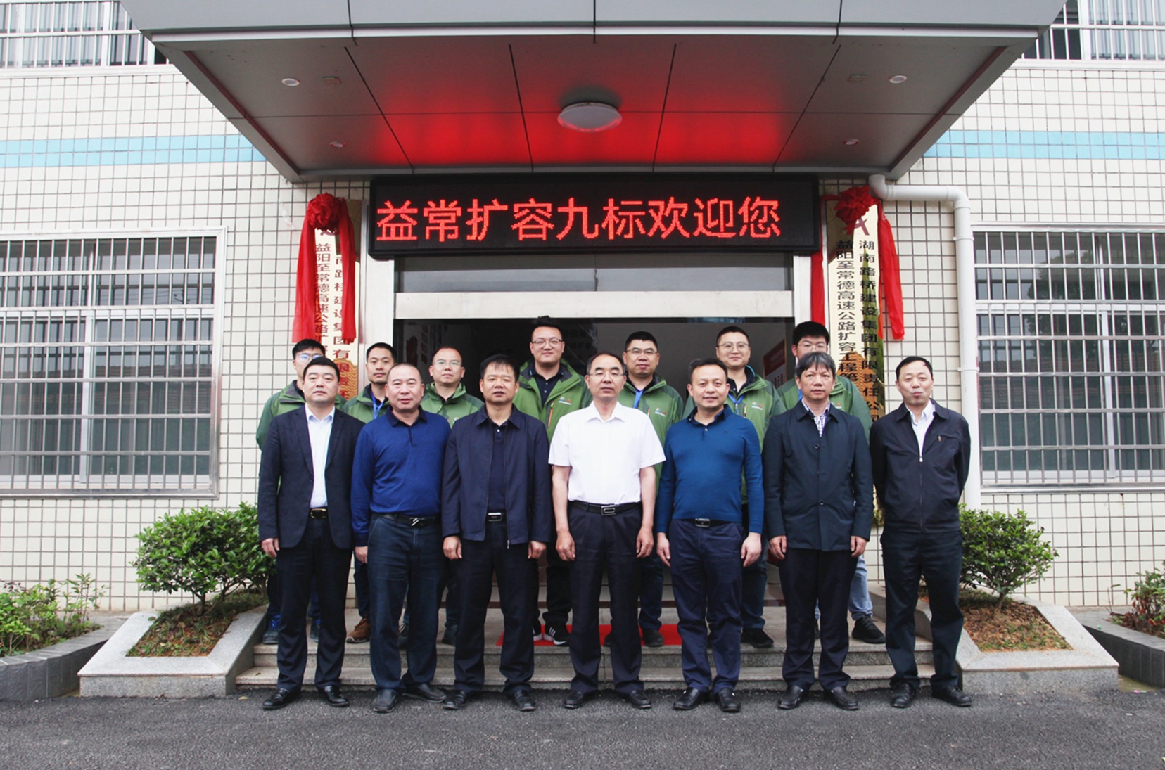 20220516443786.jpg 4益常九標IMG_4925_副本.jpg