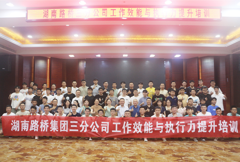 20220726129585.jpg 三分公司IMG_0142(1)_副本.jpg