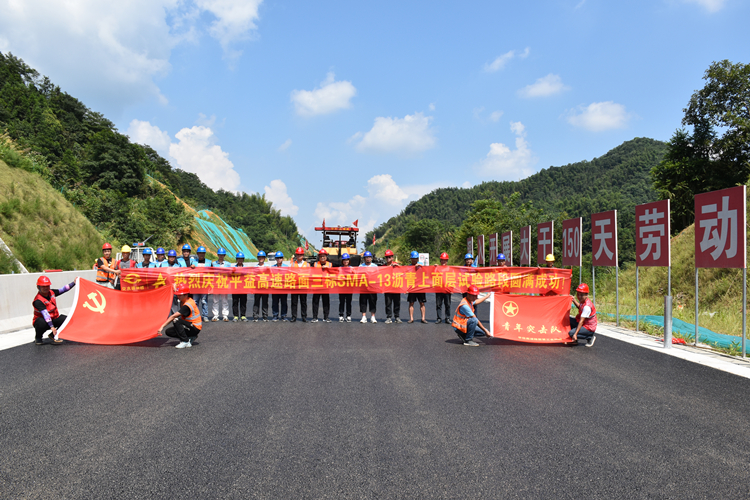 20220802121685.jpg 1.jpg