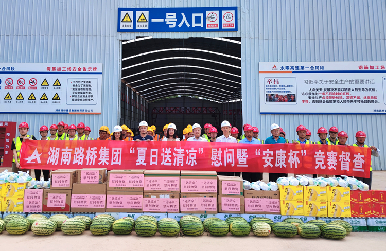 20220815967311.jpg 1.jpg