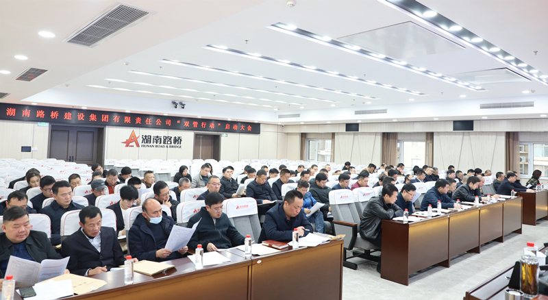 20230322917007.jpg 會(huì)場(chǎng)觀眾席_6611_副本.jpg