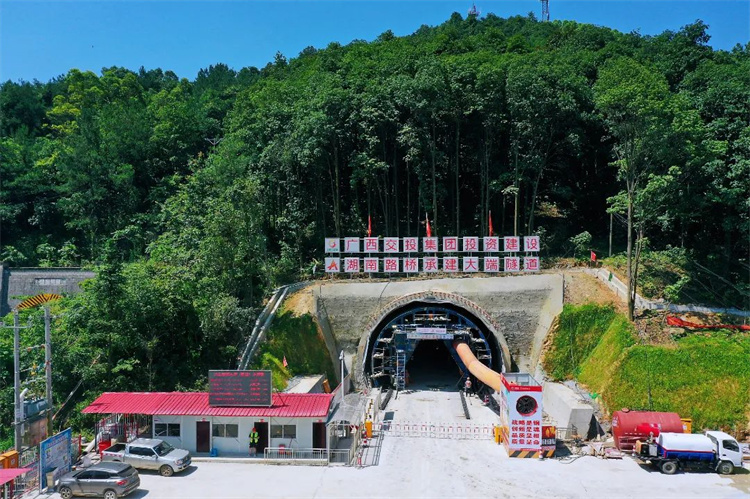 20230420113771.jpg 5.jpg