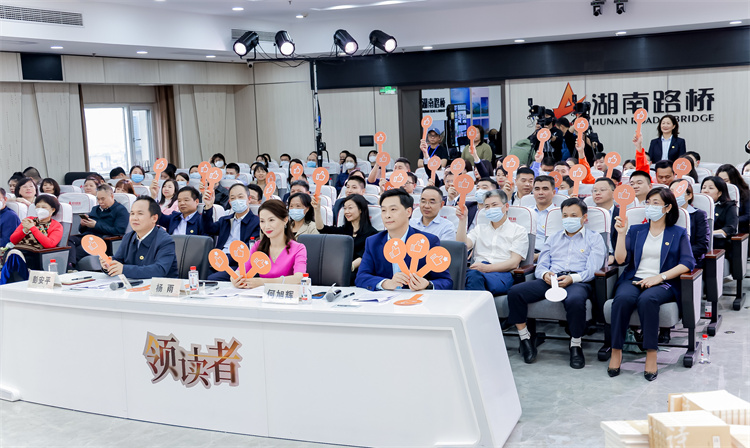 20230524464183.jpg 現(xiàn)場(chǎng)1.jpg