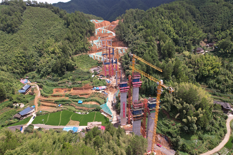 20230726568621.jpg 20230726_082840_003.jpg