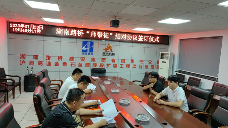 20230915130622.jpg 金醴師帶徒照片.jpg