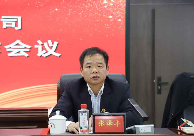 20240228140408.jpg IMG_4412_副本.jpg