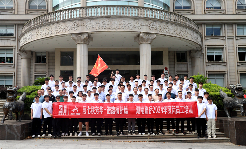 20240715133858.jpg IMG_8999_副本.jpg