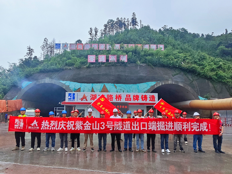 20250612513067.jpg d8028c4a2b678509751178bf074524b6_副本.jpg