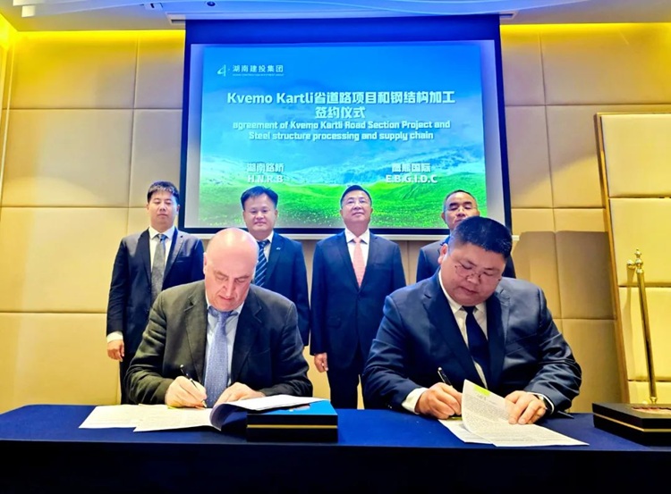 20250709698233.jpg 640 (2).jpg